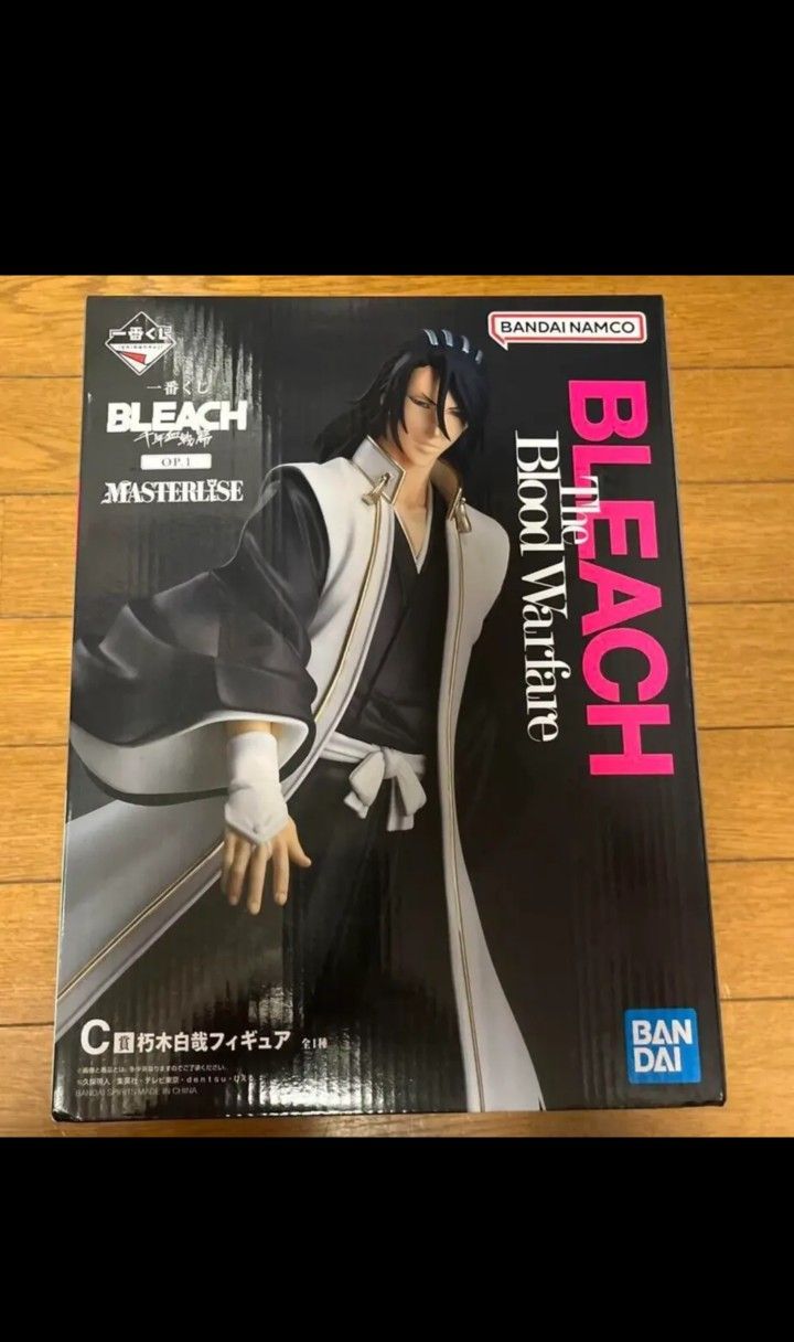 BLEACH Thousand Year Blood War Byakuya Figure Prize C, Ichiban Kuji