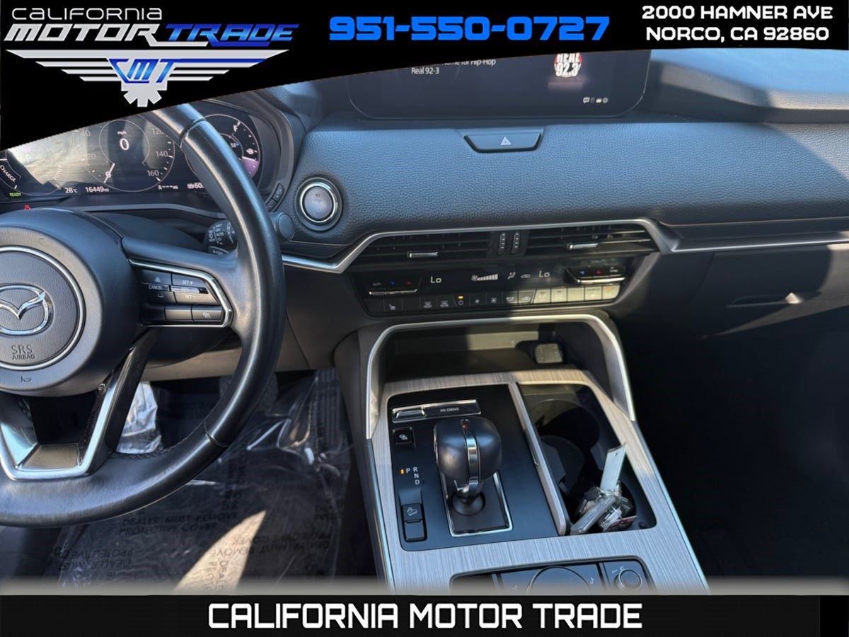 2024 Mazda CX-90 PHEV