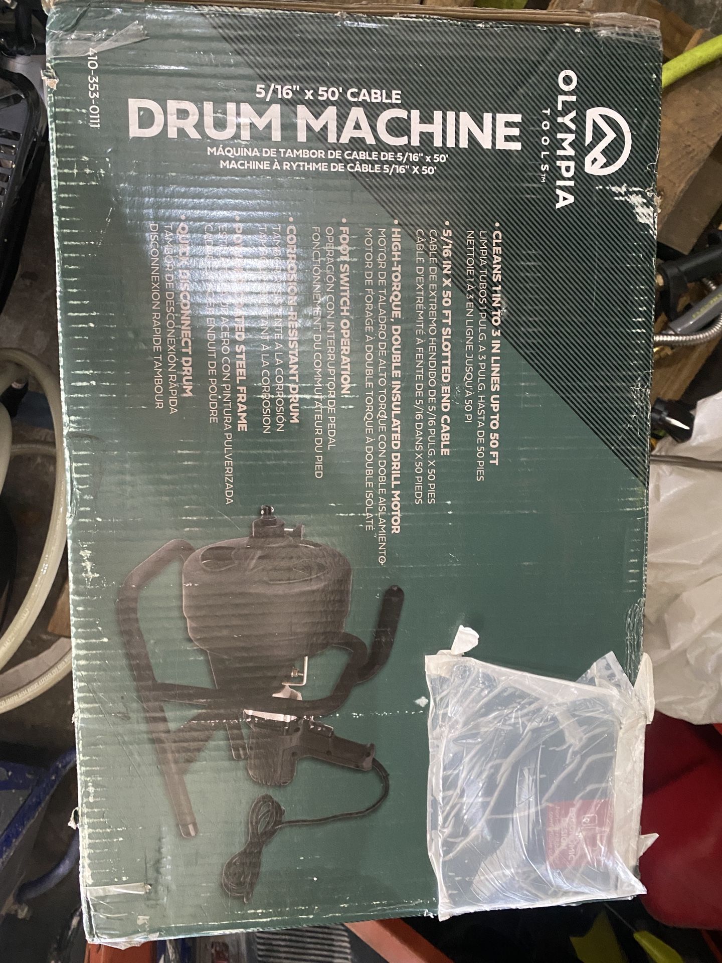 115-Volt 50 ft. Electric Auger with 5/16 in. Inner Core Cable
