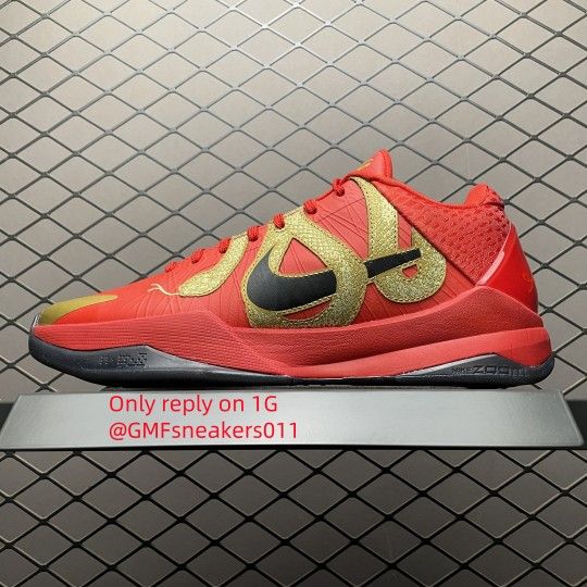 Zoom Kobe 5 Protro 'Year of the Mamba - University Red'