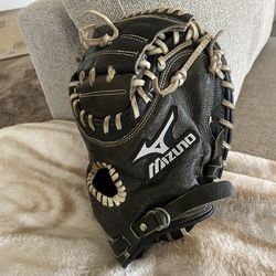 Catchers mitt Mizuno men’s