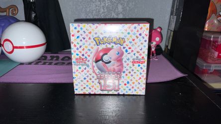 Pokemon 151 (JP)