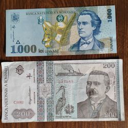 Romania Romanian Vintage Bills Banknotes Currency