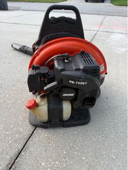 Echo backpack blower