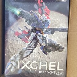 Mecha Core Industry 1/100 Ixchel Model Kit Gundam