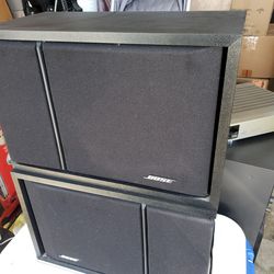 Bose 201 Series III Bookshelf Speakers