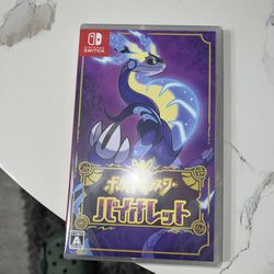 Pokemon violet Japanese Version 