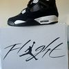 Kicks@951