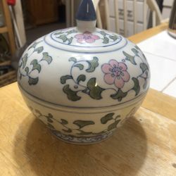 Antique Asian jar