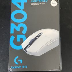 Brand New Logitech G-305 Mouse 