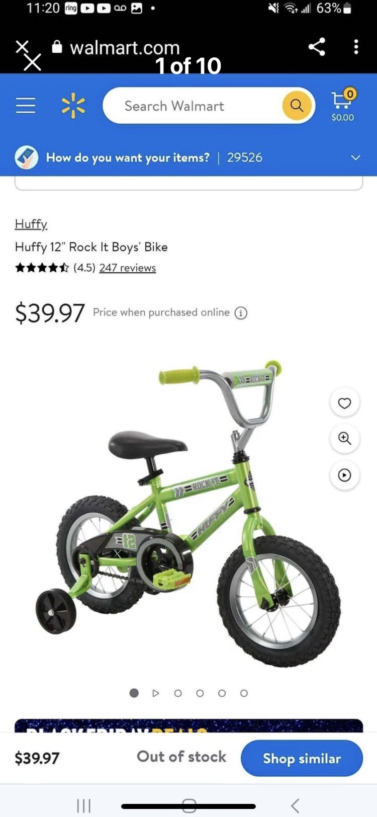 Kids Bike