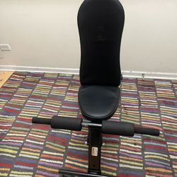 Multiple Purpose Weight Bench  