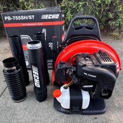 ECHO 233 MPH 651 CFM 63.3cc Gas 2-Stroke Backpack Leaf Blower