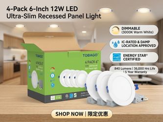 4-Pack 6-Inch 12W LED Ultra-Slim Recessed Panel Light, Dimmable 3000K, IC-Rated for Damp Locations, Energy Star Certified