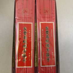 Set of 800 new Chopsticks