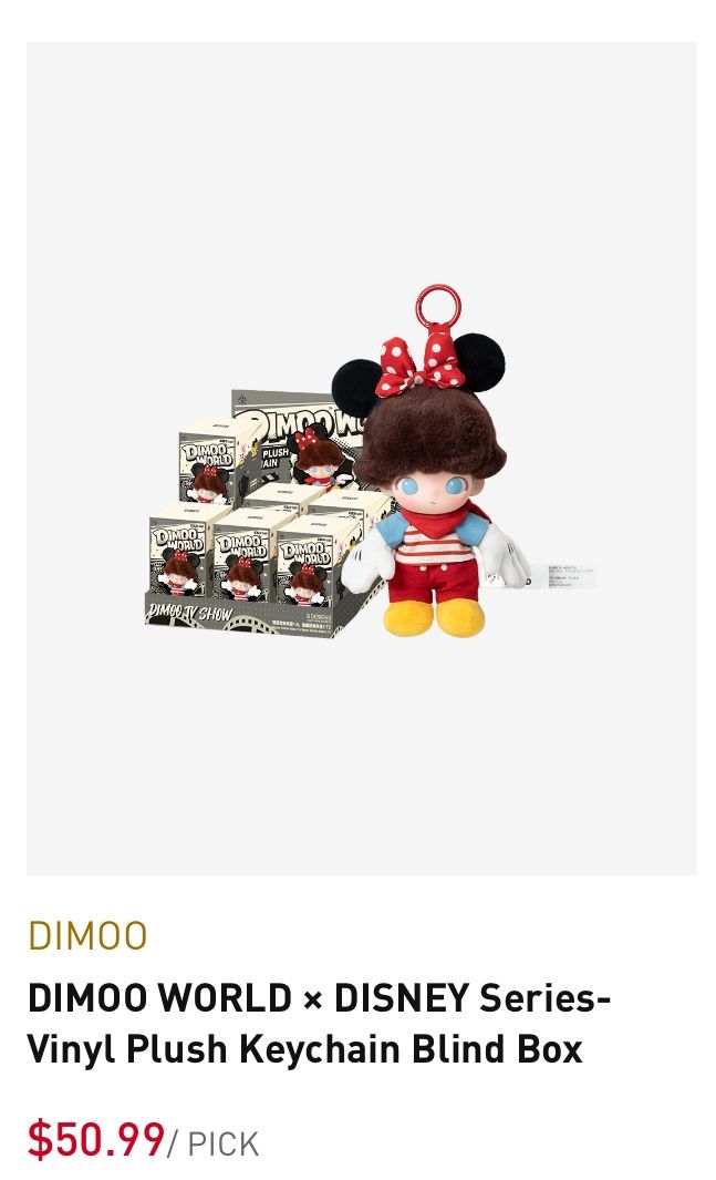 Dimoo World Disney Edition