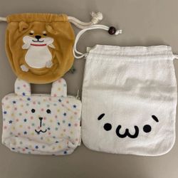 Animal Pouches Lot Of 4