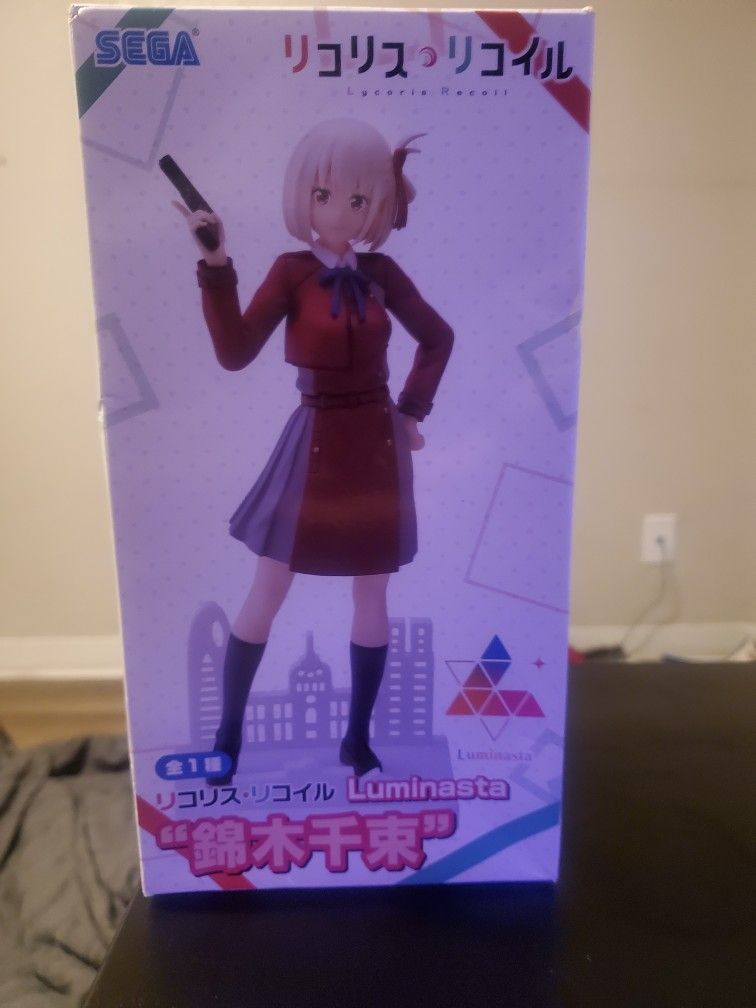 Chisato Nishikigi Statue 