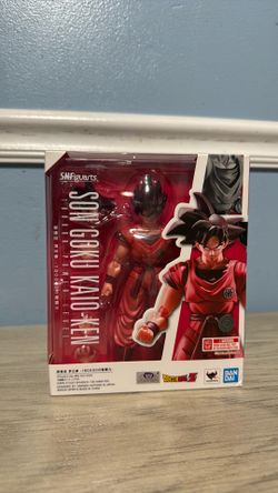 SHFiguarts (Son Goku Kaio-Ken 180000 power level)