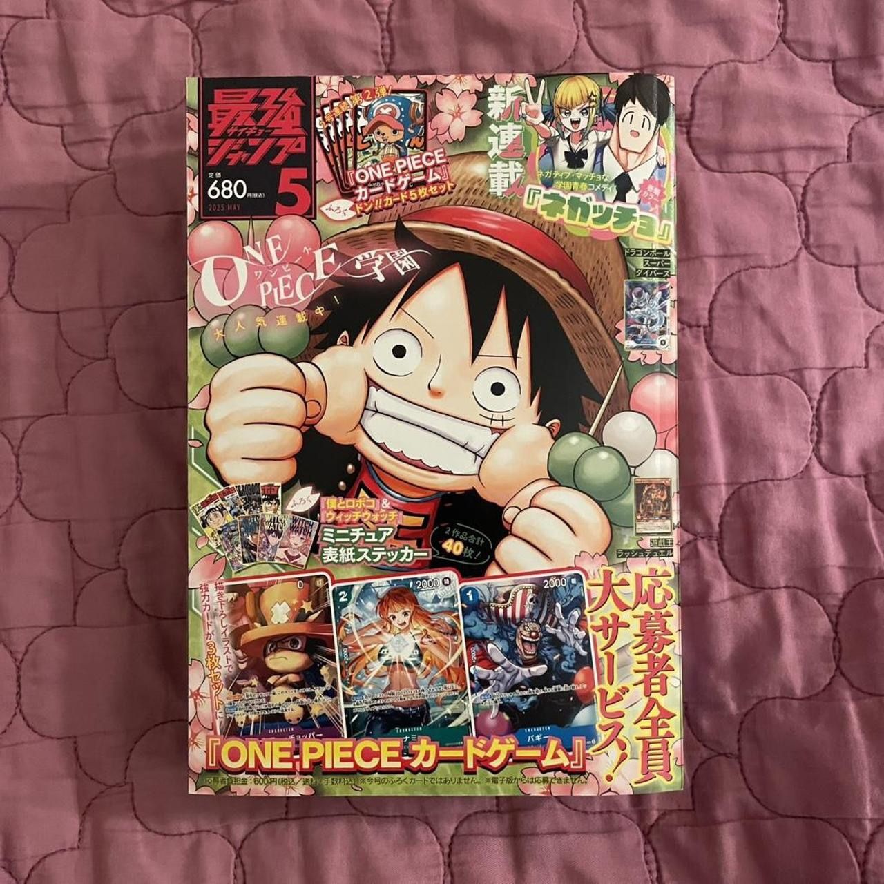One Piece Cover Saikyo Jump May 2025 Manga