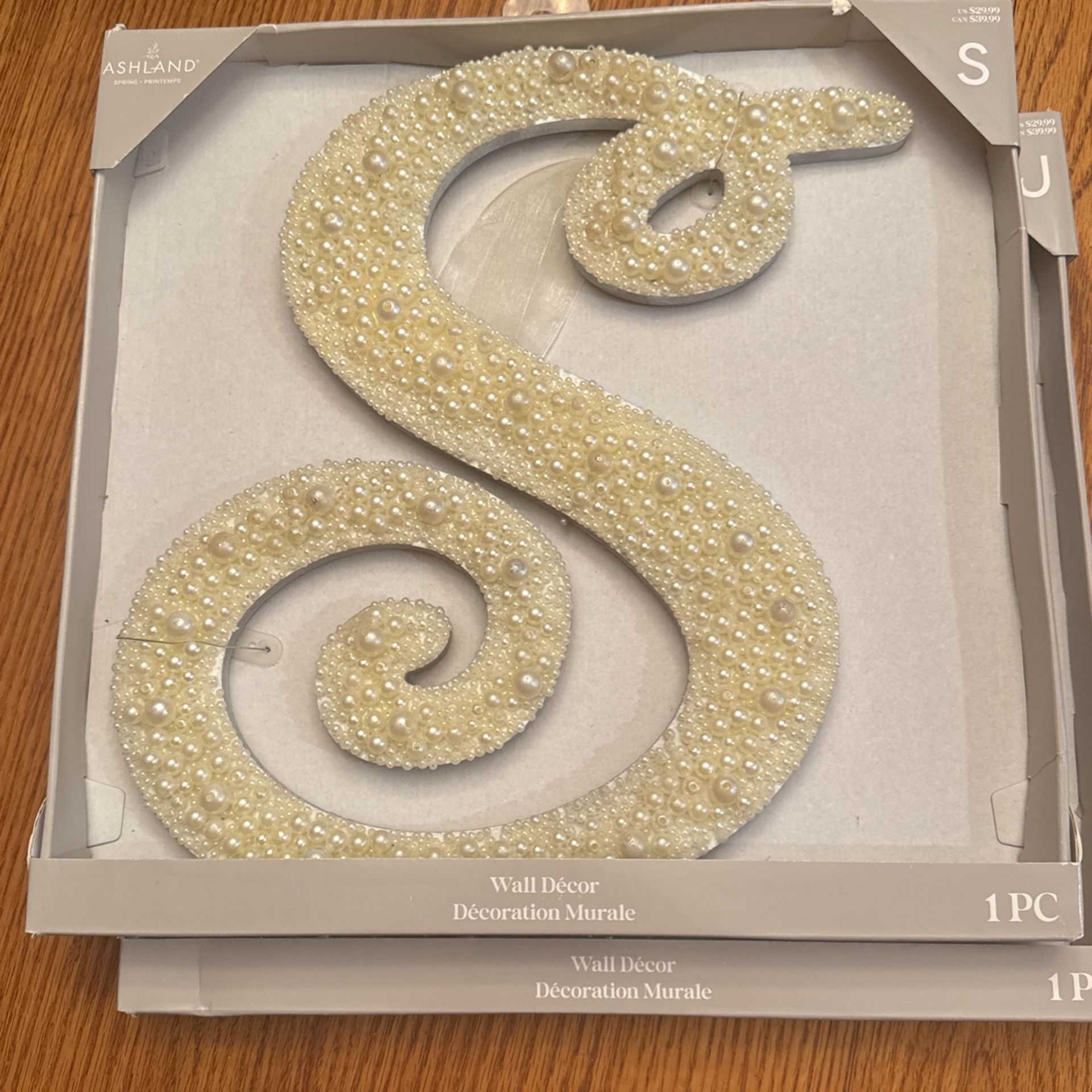 New Ashland beaded wall decor, Letter “s”