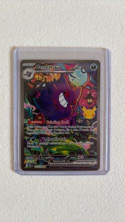 30 year Gangar ex