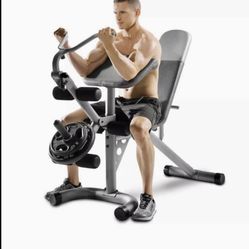 💪Weight Bench💪