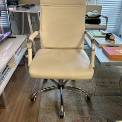 White Faux Leather Desk Chair