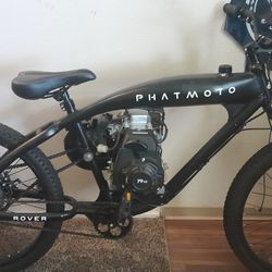 Phatomoto gas bicycle 