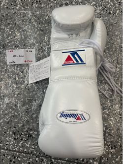 Winning MS-600 16oz White Lace-Up Boxing Gloves – NEW w/ Tags 14 month wait