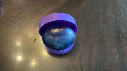 Rare rms galaxy mystery dumpling