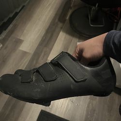 Shimano rc1 cycling shoes