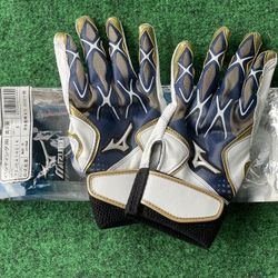 Baseball Softball Batting Gloves MIZUNO