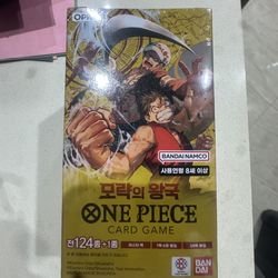 Op04 kor 9 boxes left