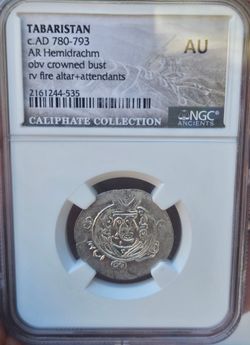 Tabaristan silver AR Hemidrachms (c. AD 780–793)  NGC AU Coin