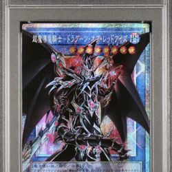 2026 Yu-Gi-Oh! Red Eyes Dark Dragoon- 1st Edition LOSP-JP001 PSA 9 NM-MT