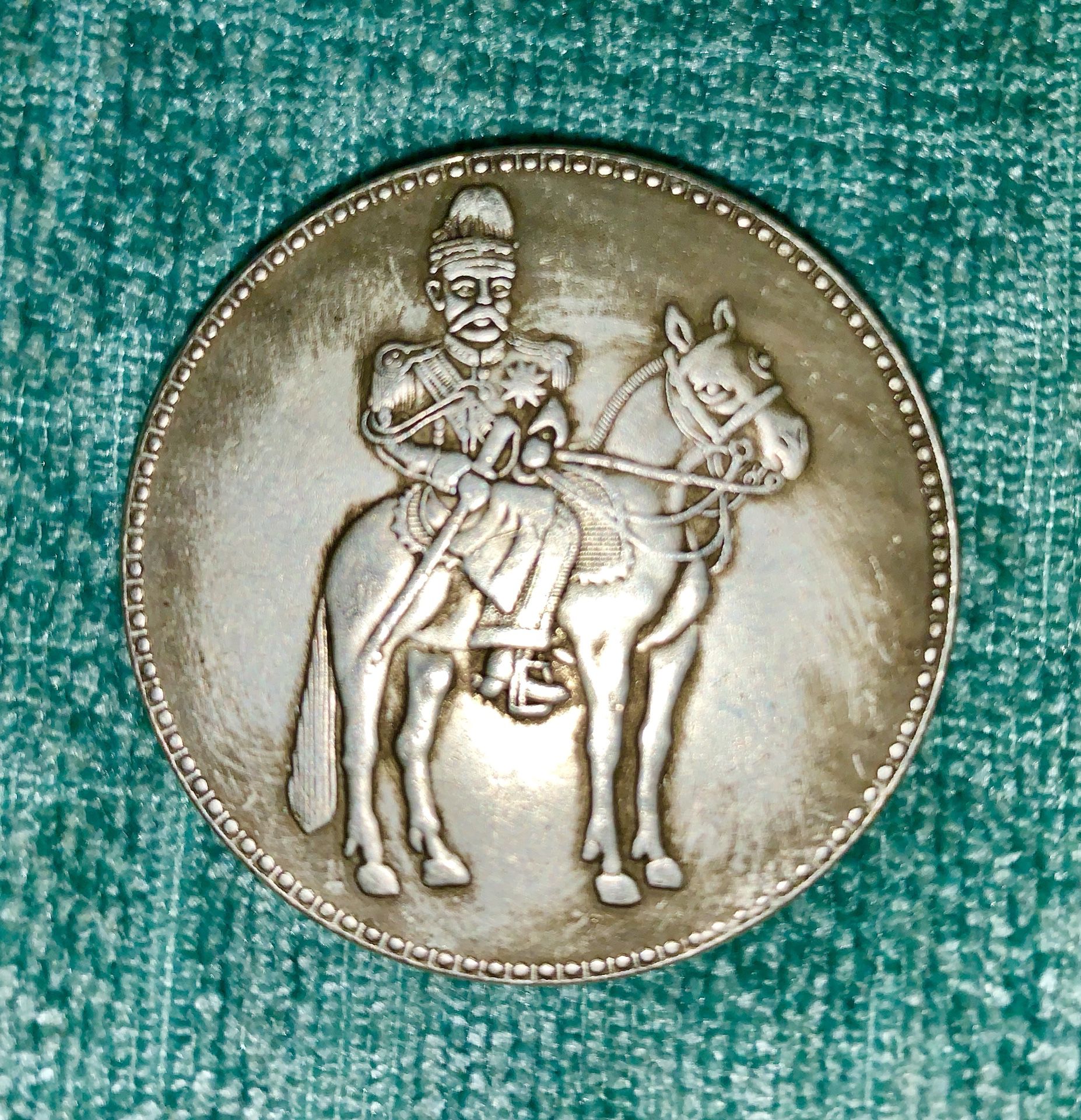 Antique Chinese token