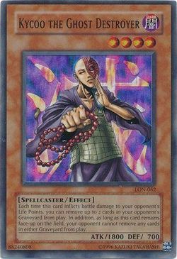 Yugioh Kycoo the Ghost Destroyer LON-062