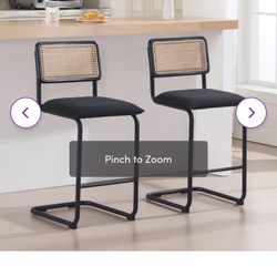 Rattan Bar Stools