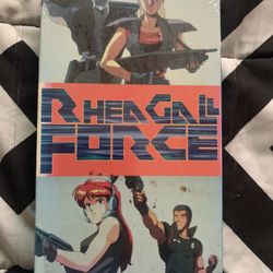 *Sealed* Rhea Gall Force