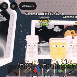 Steal a Brainrot 🧠 | Garama and Madundung 🧂 | Cheap & Fast ✅🚀