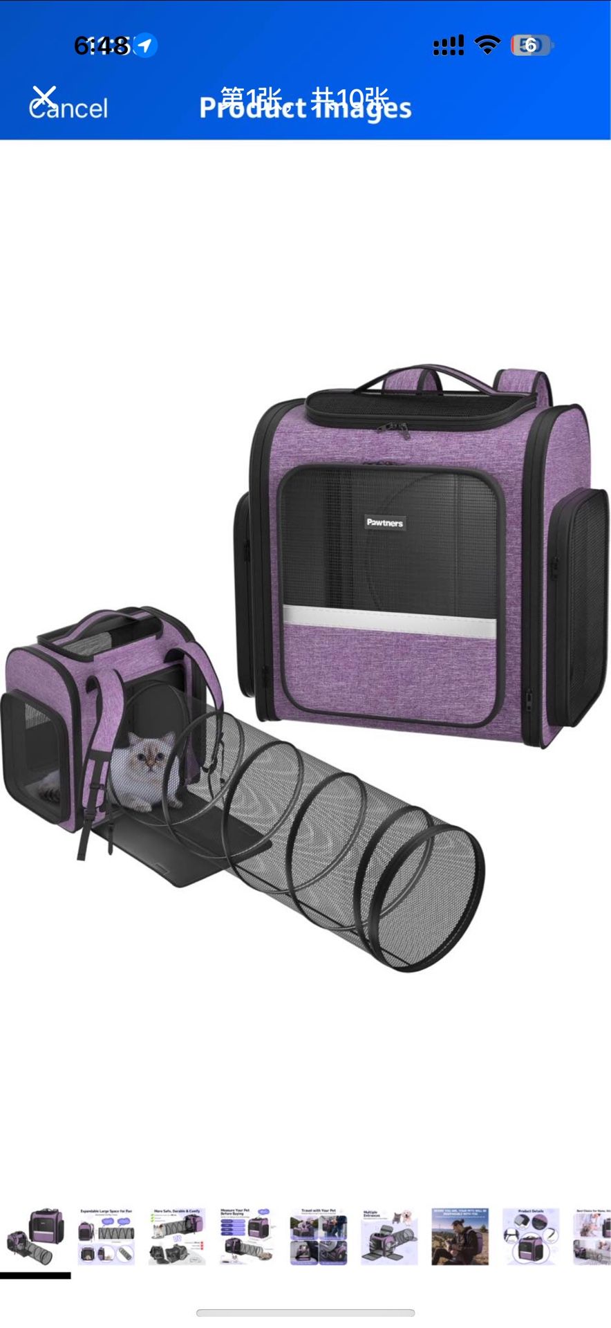 Cat Carrier Backpacks Pawtners Expandable Cat Backpack with Breathable Mesh