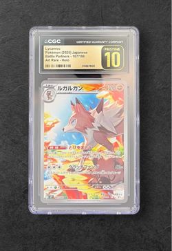 CGC Pristine 10 - Lycanroc Art Rare 107/100 Battle Partners Japanese Pokémon 2025