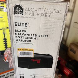 Elite Black, Medium, Galvanized Steel Mailbox and Post Kit