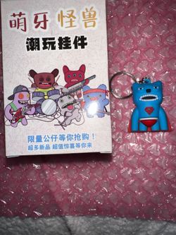 Fuggler key chain