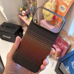 Pitaka Case iPhone 17 Pro Max