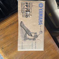 Kick Pedal / Foot Pedal  Yamaha FP7210