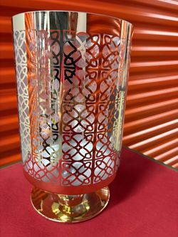 Gold Footed Glass Vase with Geometric Pattern