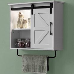 Wall Mounted Bathroom Cabinet - NEW