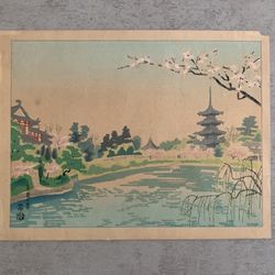 Japanese Woodblock Print by Eiichi Kotozuka "Cherry Blossoms in Nara"